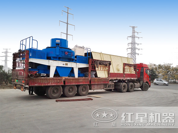 520t/h石英石VSI制砂機(jī)_打沙機(jī)發(fā)貨圖 520t/h石英石VSI制砂機(jī)_打沙機(jī)發(fā)貨圖
