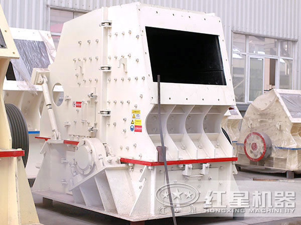 反擊式破碎機(jī)