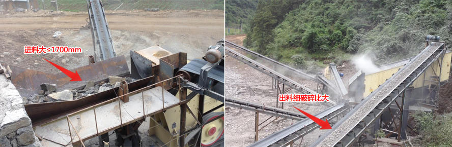 重錘式破碎機破碎比很大 重錘式破碎機破碎比很大