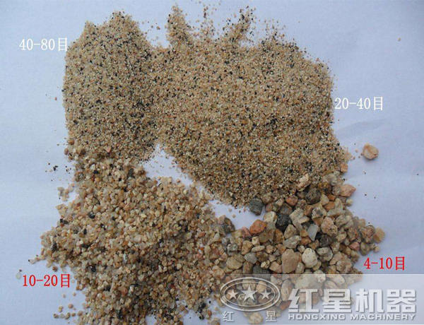 山砂篩分成品出料 山砂篩分成品出料