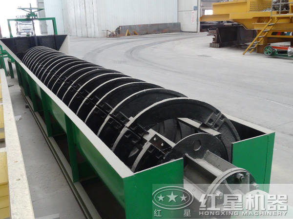 單螺旋洗砂機 單螺旋洗砂機