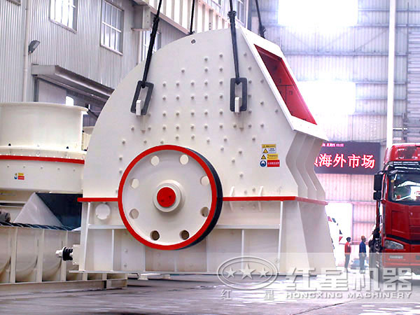 PCZ1720錘式碎石機