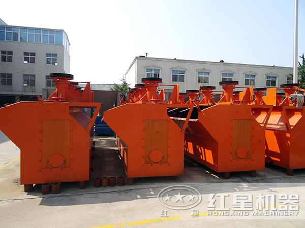 鋁礦浮選機型號