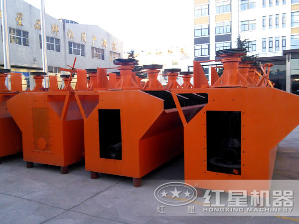 廠區(qū)排列整齊浮選機 廠區(qū)排列整齊浮選機