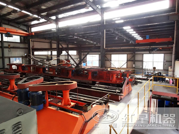 立方鉛鋅礦浮選機現(xiàn)場作業(yè) 立方鉛鋅礦浮選機現(xiàn)場作業(yè)