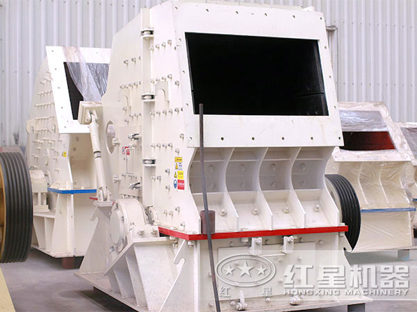 反擊式破碎機(jī)