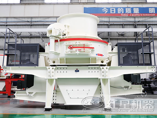 HVI沖擊式制砂機