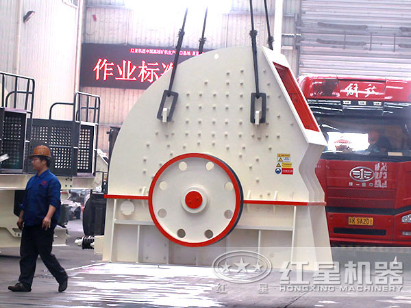 錘式破碎機 錘式破碎機