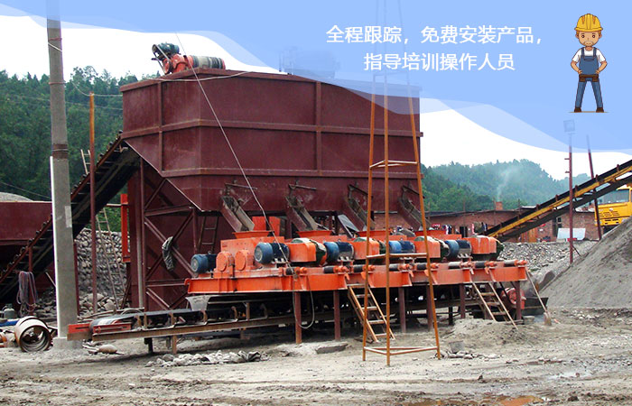 輥式破碎機現(xiàn)場作業(yè)圖 輥式破碎機現(xiàn)場作業(yè)圖