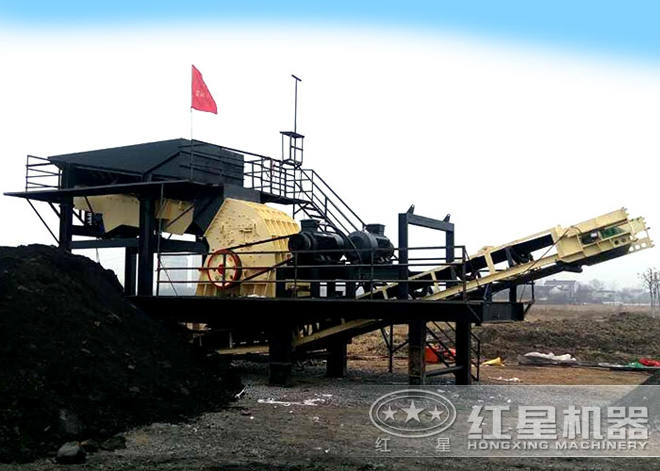 移動重錘式碎煤機 移動重錘式碎煤機