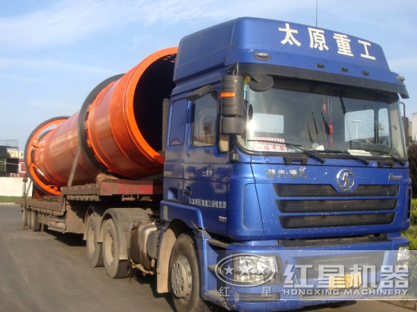 小型煤泥干燥機設備發(fā)貨圖 小型煤泥干燥機設備發(fā)貨圖