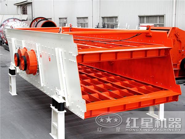 振動(dòng)喂料機(jī) 振動(dòng)喂料機(jī)