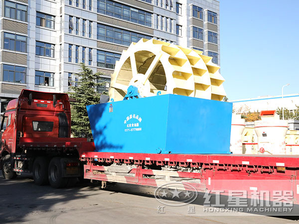 輪式洗砂機發貨現場 輪式洗砂機發貨現場