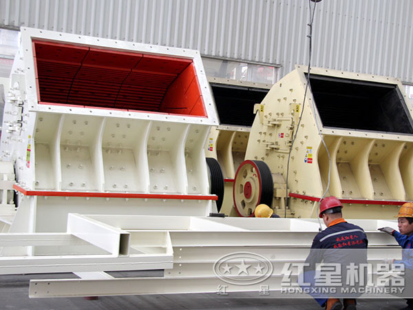 環錘式碎煤機廠區 環錘式碎煤機廠區