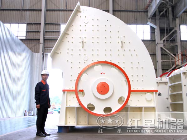 環錘式碎煤機 環錘式碎煤機