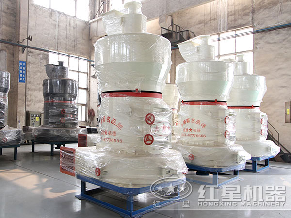 高壓磨粉機(jī)