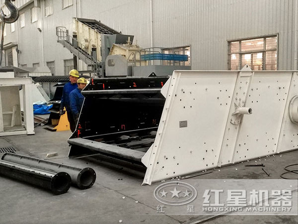 圓振動(dòng)篩 圓振動(dòng)篩