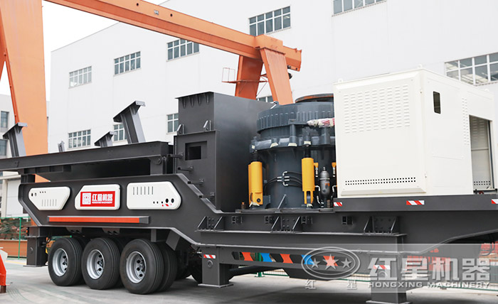 移動圓錐打石機 移動圓錐打石機