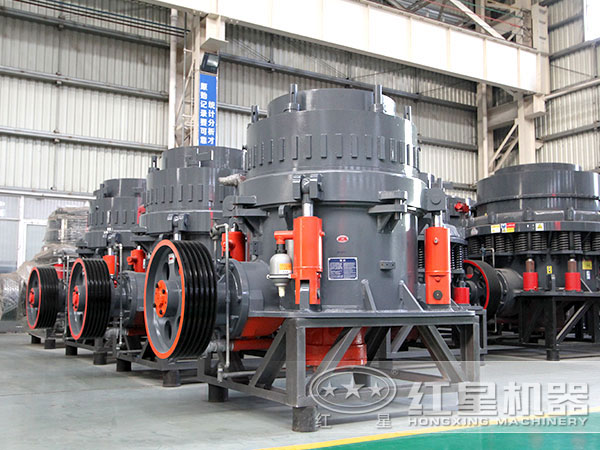 全液壓圓錐破碎機