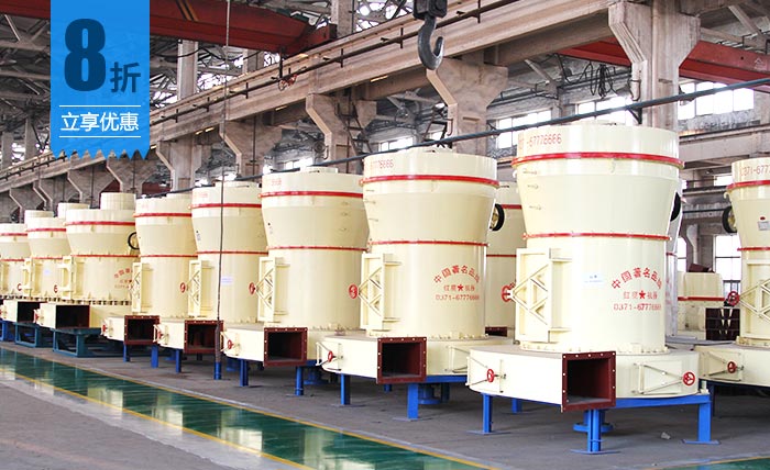 陶土磨粉機價格優