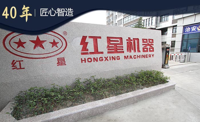 制砂機廠家 制砂機廠家