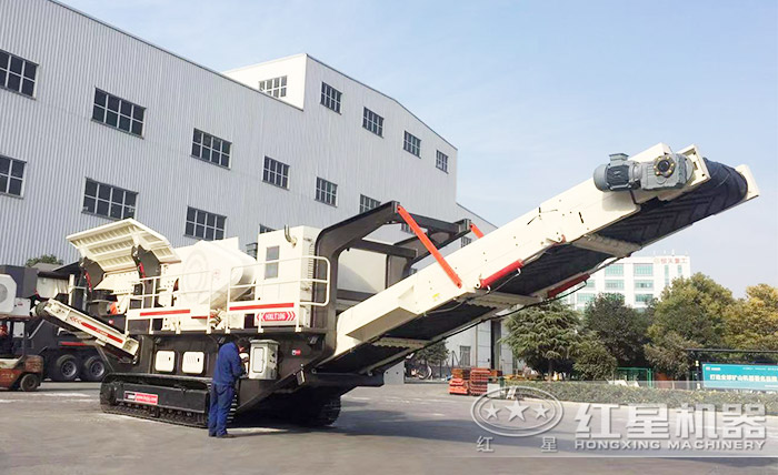 履帶式移動建筑廢渣破碎機 履帶式移動建筑廢渣破碎機