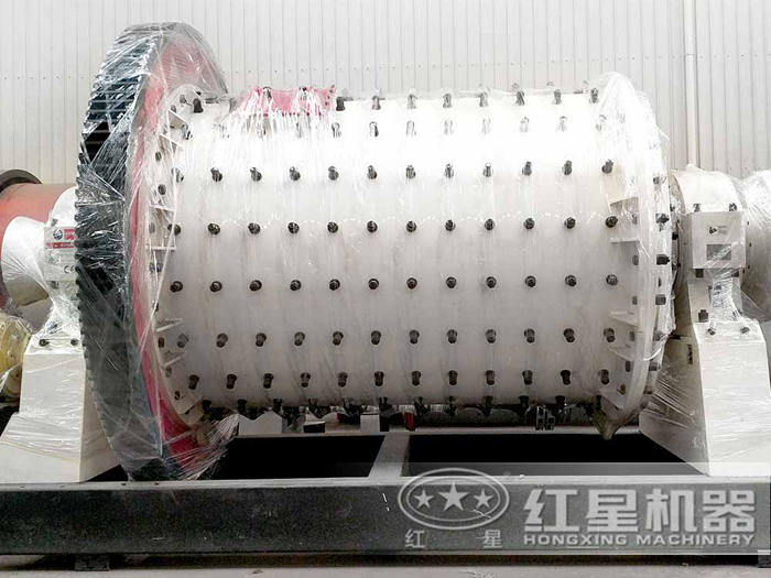 大型棒磨機(jī)