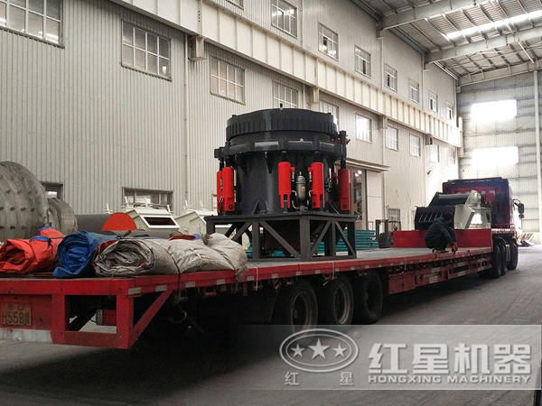 圓錐破碎機 圓錐破碎機