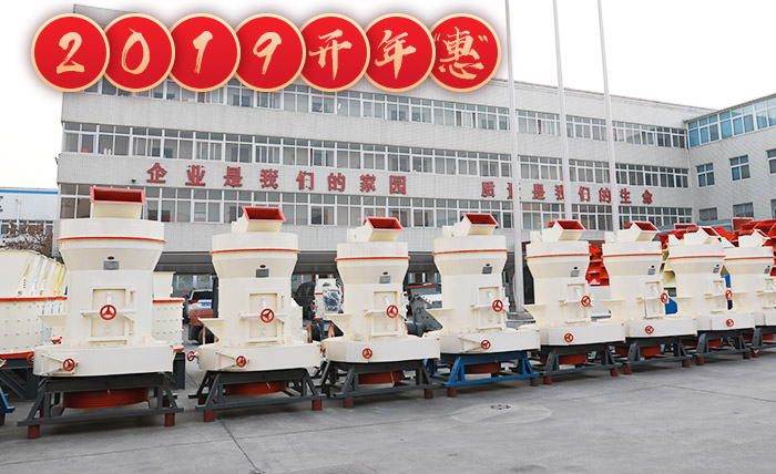 方解石制粉機-800目超細(xì)制粉機價格