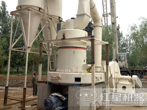 山東雷蒙磨作業(yè)現(xiàn)場圖 山東雷蒙磨作業(yè)現(xiàn)場圖