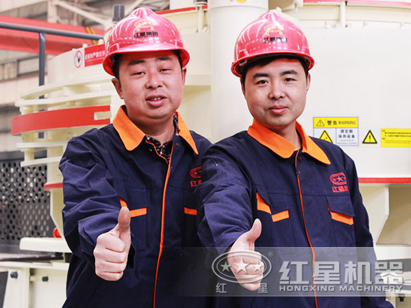 技術(shù)人員為磨粉設(shè)備點贊圖 技術(shù)人員為磨粉設(shè)備點贊圖