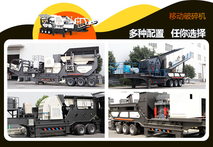 輪胎破碎機(jī)-輪胎碎石機(jī) 輪胎破碎機(jī)-輪胎碎石機(jī)