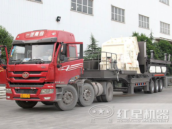 移動破碎機發貨圖 移動破碎機發貨圖