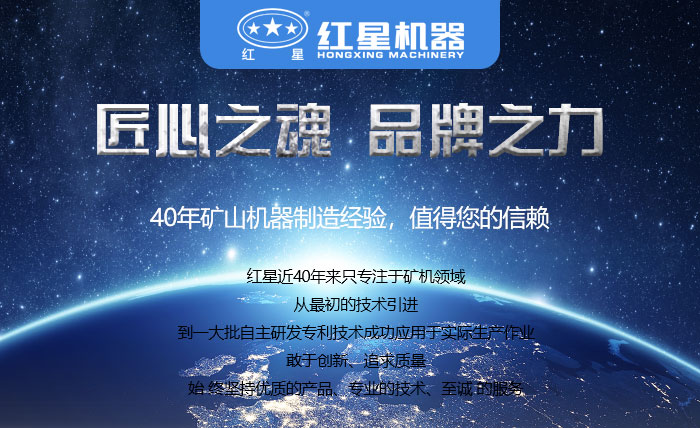 砂石生產(chǎn)線設(shè)備生產(chǎn)廠家 砂石生產(chǎn)線設(shè)備生產(chǎn)廠家