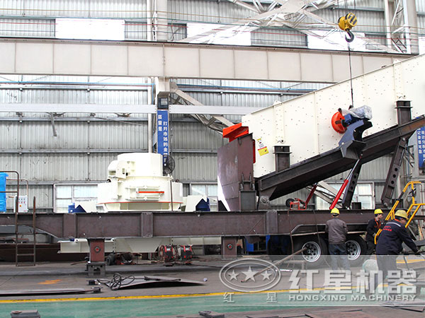 制砂式移動(dòng)破碎機(jī)圖 制砂式移動(dòng)破碎機(jī)圖