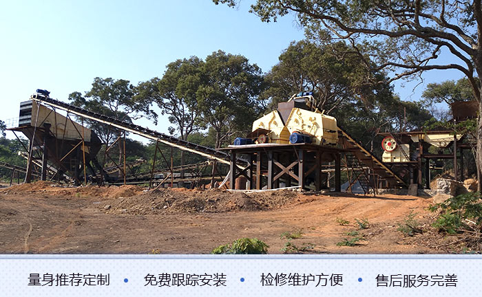 砂石生產(chǎn)線(xiàn) 砂石生產(chǎn)線(xiàn)