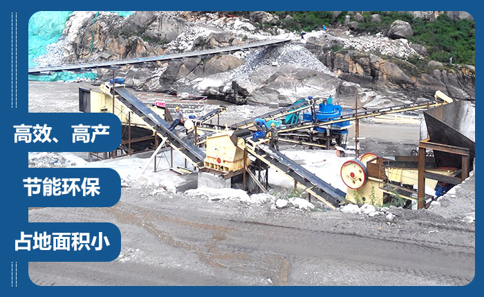 打沙場(chǎng)一套砂石生產(chǎn)設(shè)備 打沙場(chǎng)一套砂石生產(chǎn)設(shè)備
