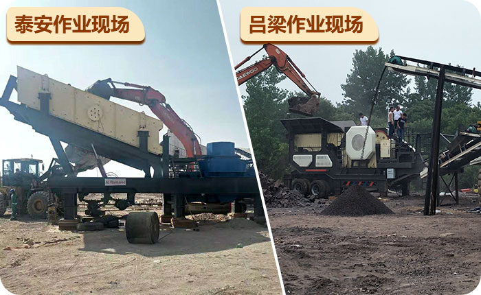 石子機(jī)現(xiàn)場(chǎng)作業(yè)圖 石子機(jī)現(xiàn)場(chǎng)作業(yè)圖