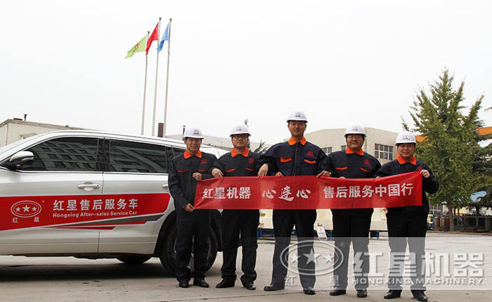 售后服務(wù)圖 售后服務(wù)圖