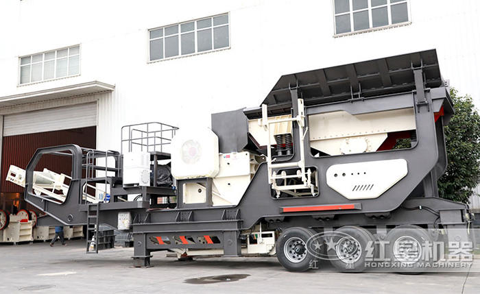 輪胎移動(dòng)式破碎站成品圖