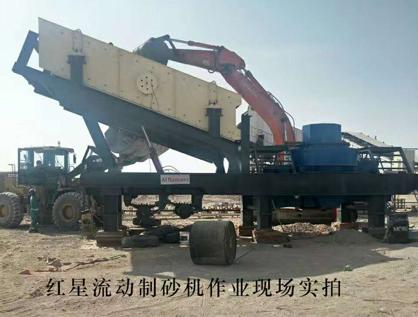 移動制砂設備破碎現場圖 移動制砂設備破碎現場圖