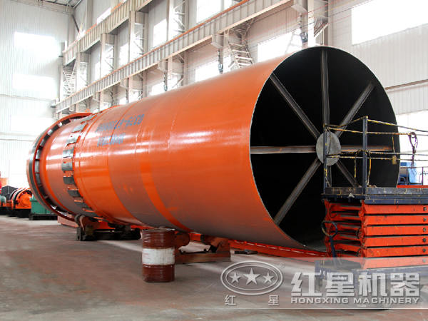 煤泥烘干機 煤泥烘干機