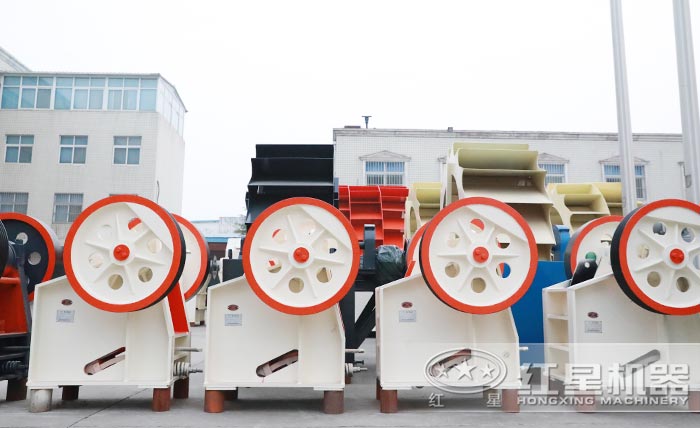 螢石破碎機(jī)型號