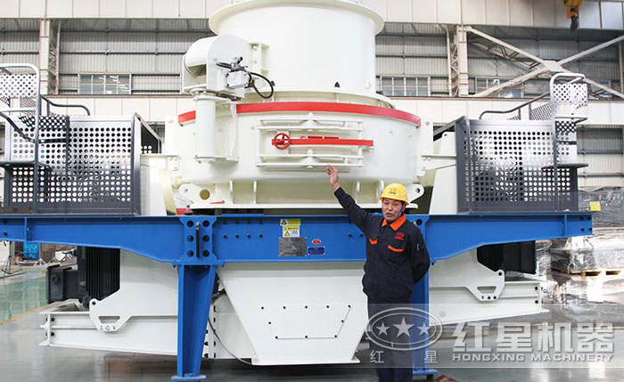 河南石灰巖制砂機廠家 河南石灰巖制砂機廠家