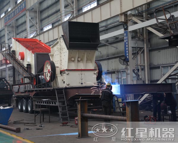 移動式單段破碎站