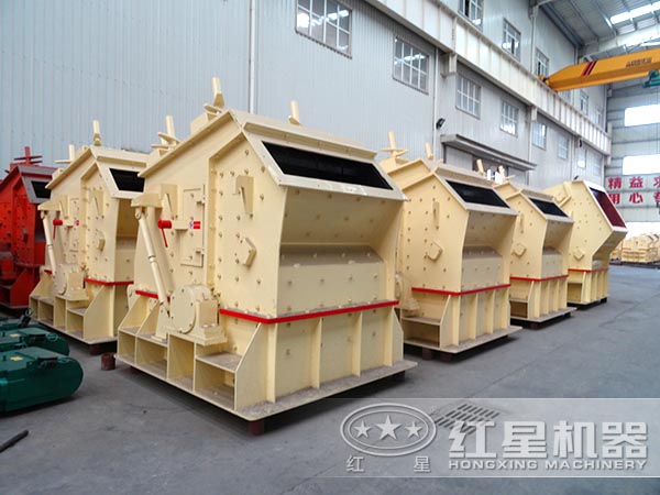 反擊式破碎機(jī) 反擊式破碎機(jī)