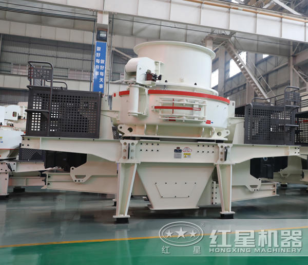 新一代hvi制砂機(jī)下線了