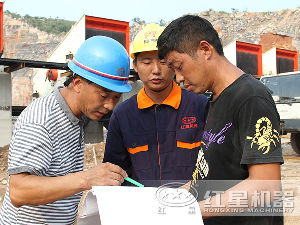 紅星技術人員現(xiàn)場操作指導 紅星技術人員現(xiàn)場操作指導