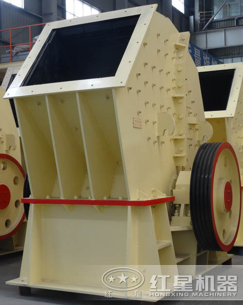 PCZ1615型重錘式破碎機(jī)