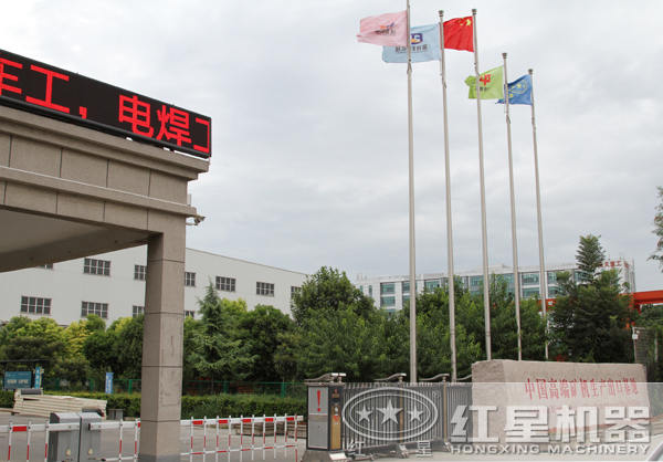 大理石破碎機廠家